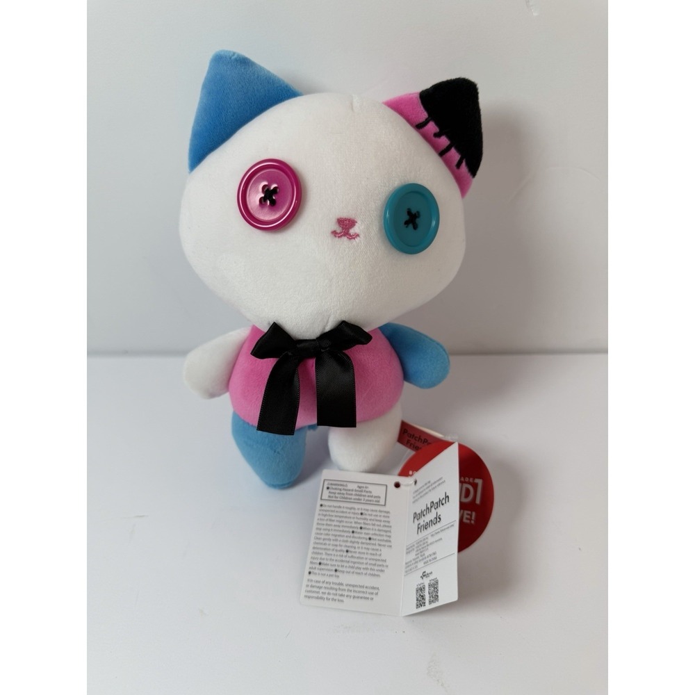 Fukuya PatchPatchFriends 7" Inch CAT Plush Doll Round 1 Patch Patch Friends